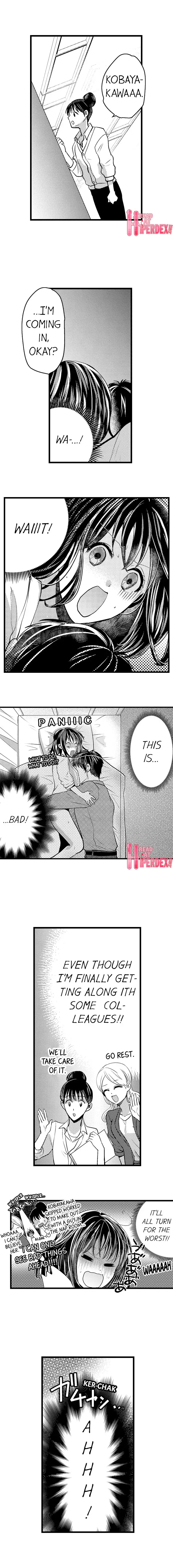 Wild Play Outside - Chapter 10 [photo 2] - MangaPorn