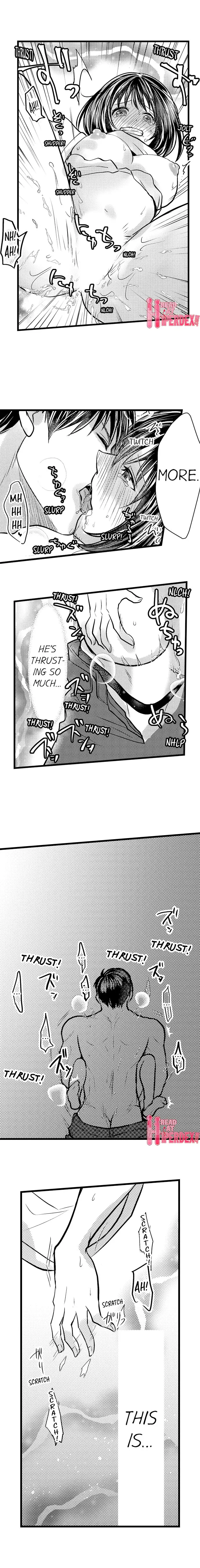 Wild Play Outside - Chapter 11 [photo 6] - MangaPorn