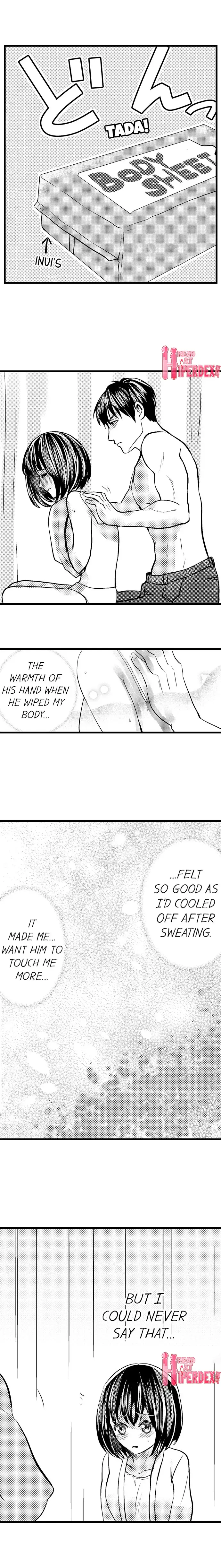 Wild Play Outside - Chapter 12 [photo 3] - MangaPorn