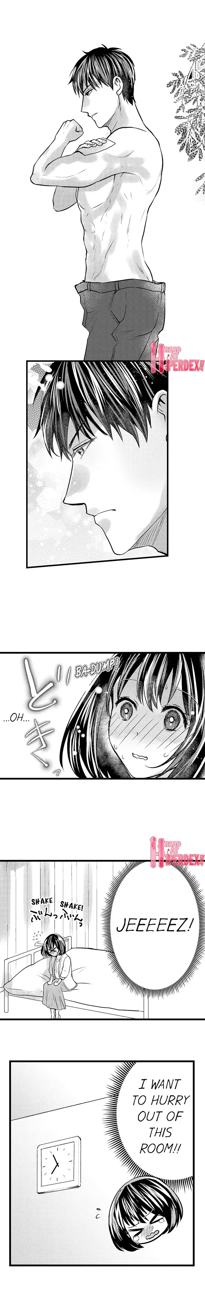 Wild Play Outside - Chapter 12 [photo 4] - MangaPorn