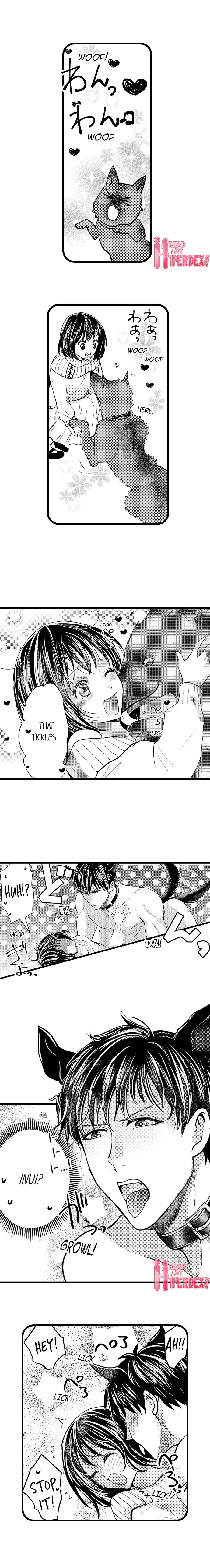 Wild Play Outside - Chapter 13 [photo 2] - MangaPorn