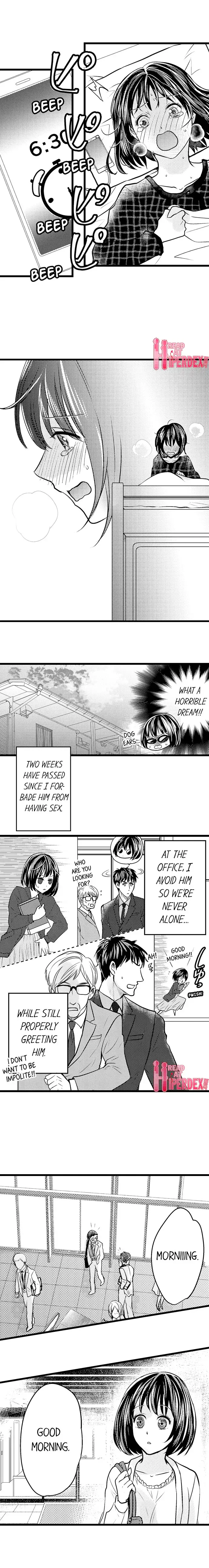 Wild Play Outside - Chapter 13 [photo 4] - MangaPorn