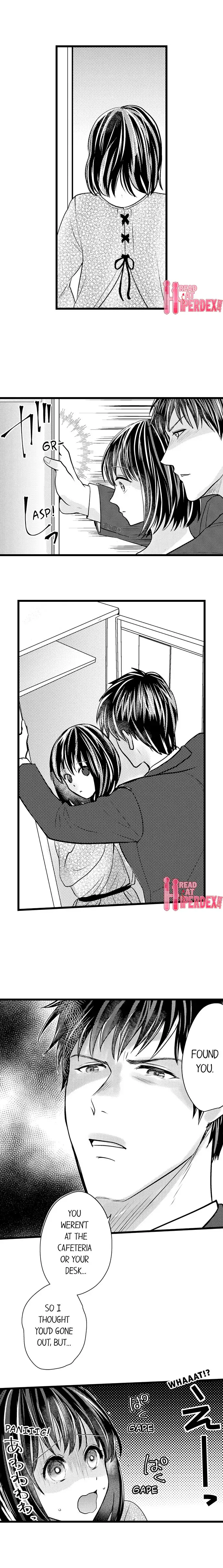 Wild Play Outside - Chapter 14 [photo 2] - MangaPorn