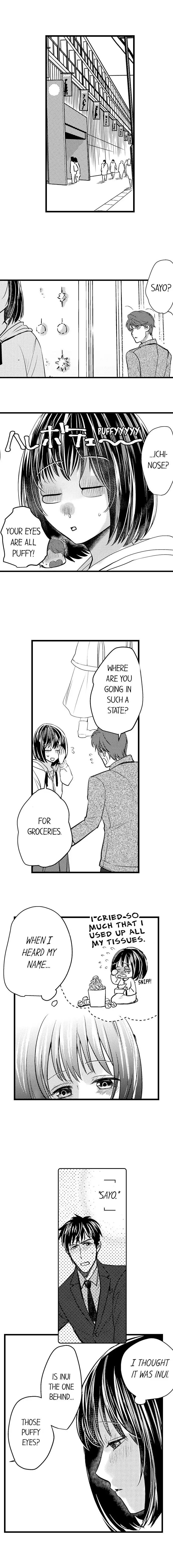 Wild Play Outside - Chapter 16 [photo 2] - MangaPorn