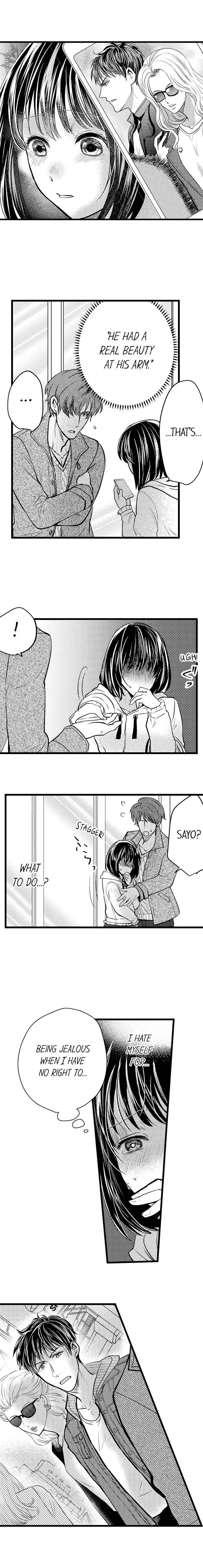 Wild Play Outside - Chapter 16 [photo 5] - MangaPorn