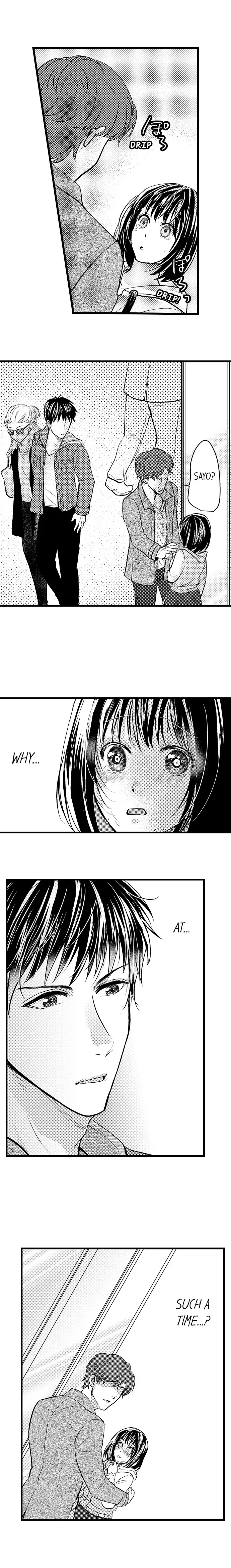 Wild Play Outside - Chapter 16 [photo 6] - MangaPorn