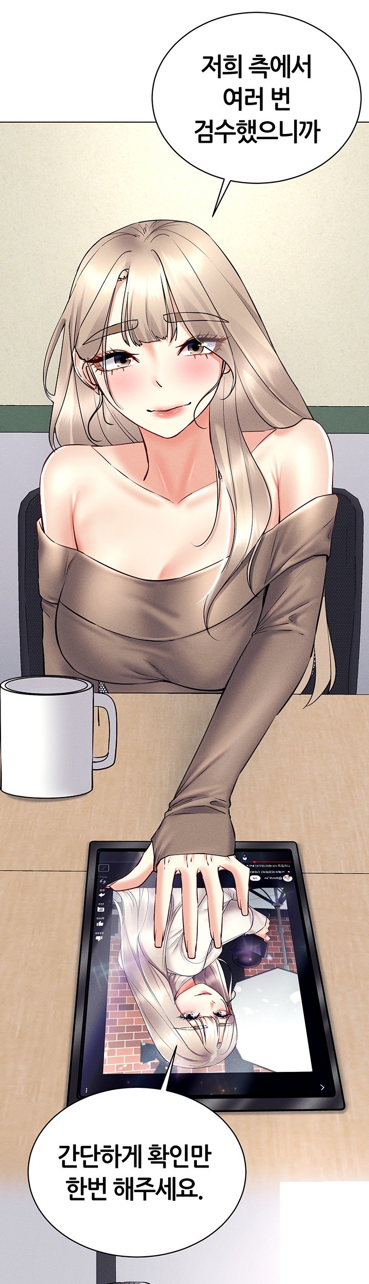 Using Eroge Abilities In Real Life Raw - Chapter 36 [photo 10] - MangaPorn