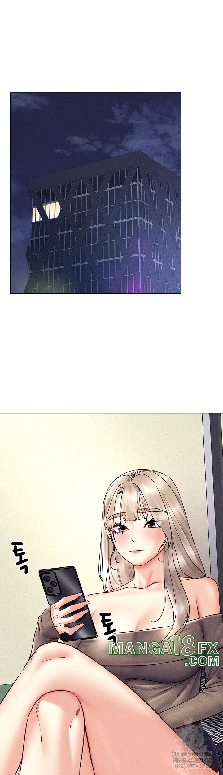 Using Eroge Abilities In Real Life Raw - Chapter 36 [photo 3] - MangaPorn