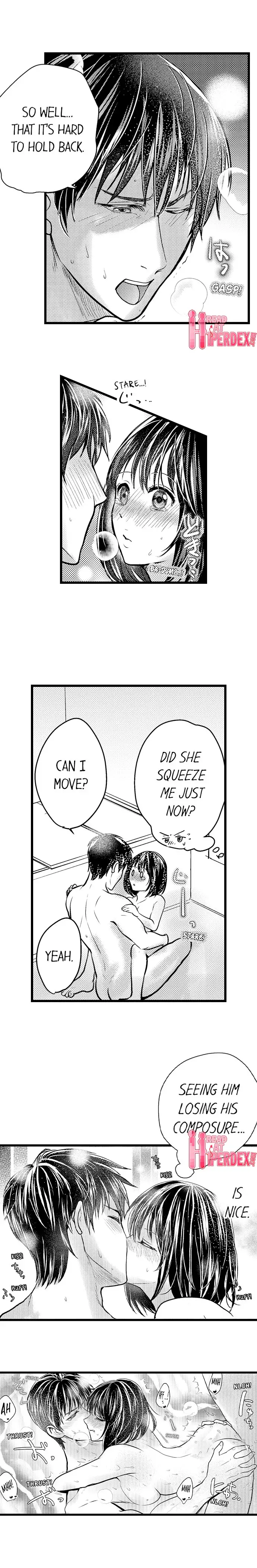 Wild Play Outside - Chapter 18 [photo 5] - MangaPorn