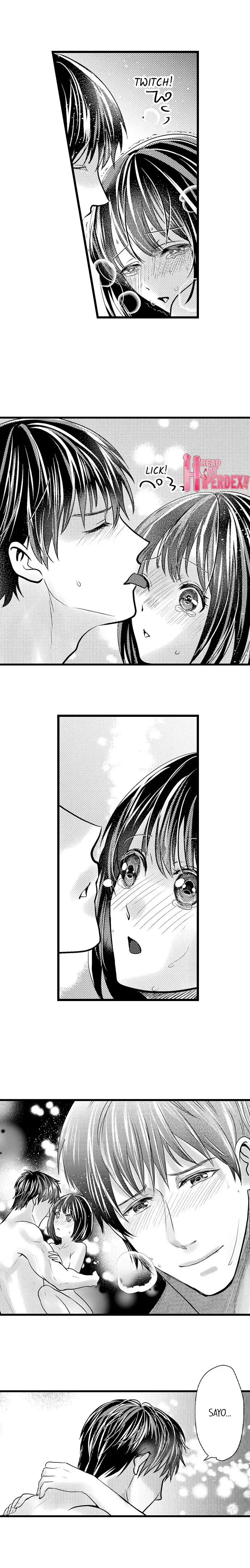 Wild Play Outside - Chapter 18 [photo 7] - MangaPorn