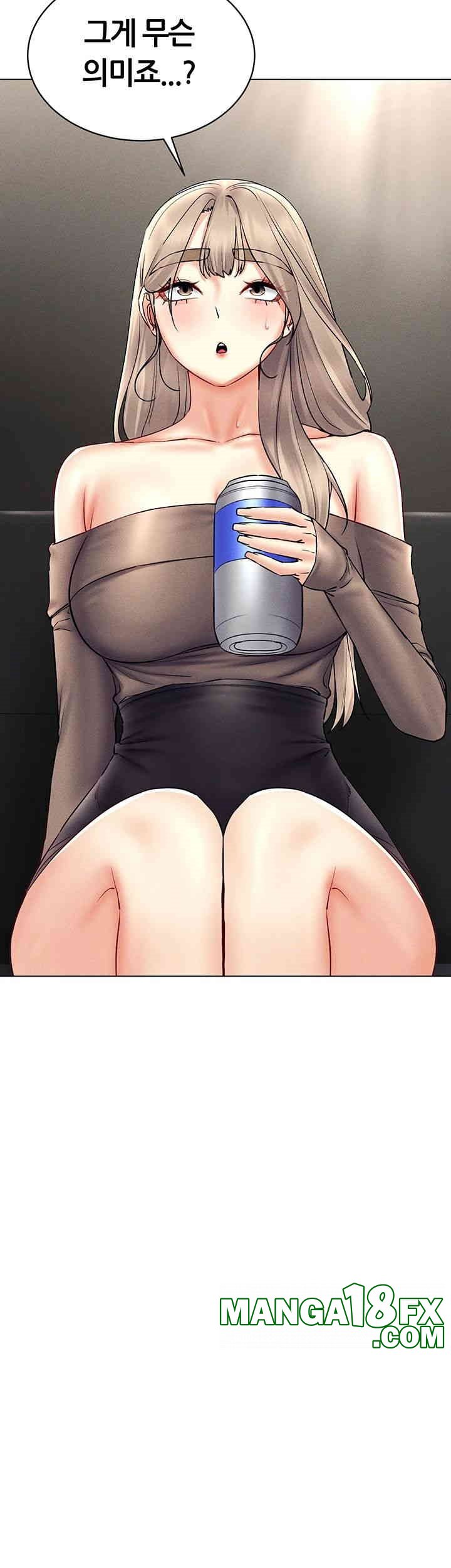 Using Eroge Abilities In Real Life Raw - Chapter 37 [photo 18] - MangaPorn