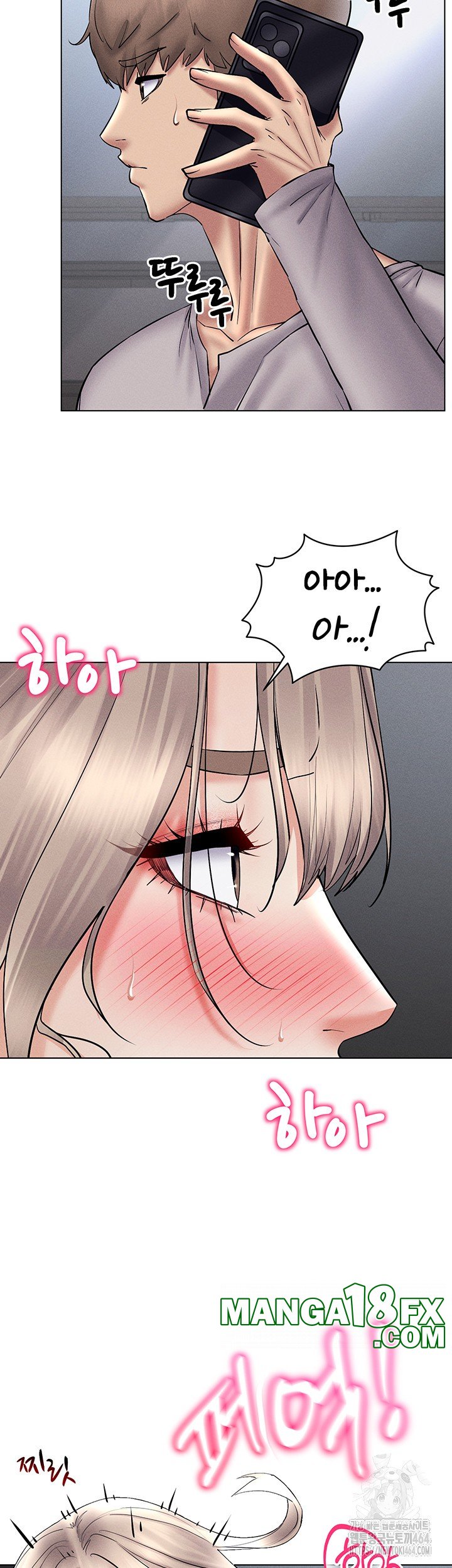 Using Eroge Abilities In Real Life Raw - Chapter 38 [photo 42] - MangaPorn