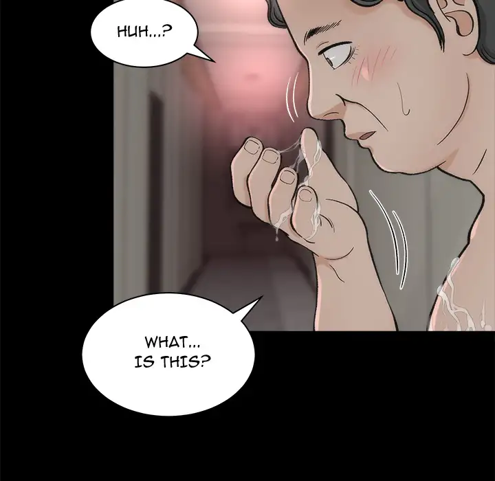 Sea Man - Chapter 1 [photo 24] - MangaPorn