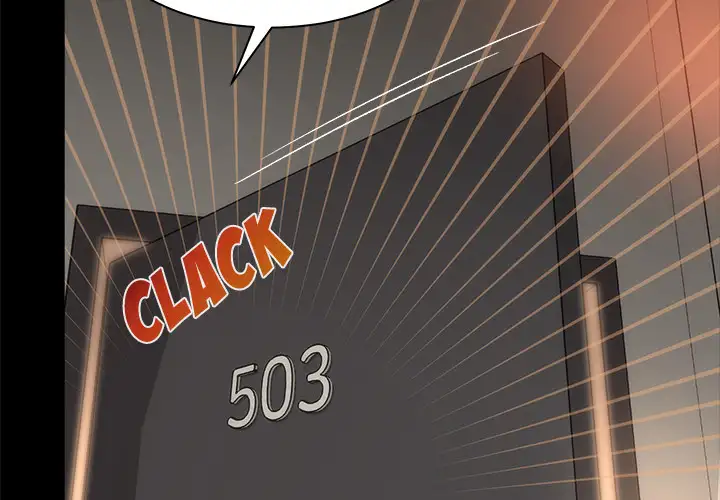 Sea Man - Chapter 1 [photo 4] - MangaPorn