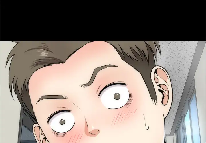 Sea Man - Chapter 2 [photo 1] - MangaPorn