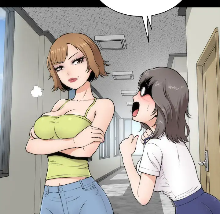 Sea Man - Chapter 2 [photo 18] - MangaPorn