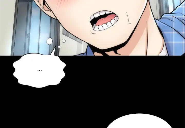 Sea Man - Chapter 2 [photo 2] - MangaPorn