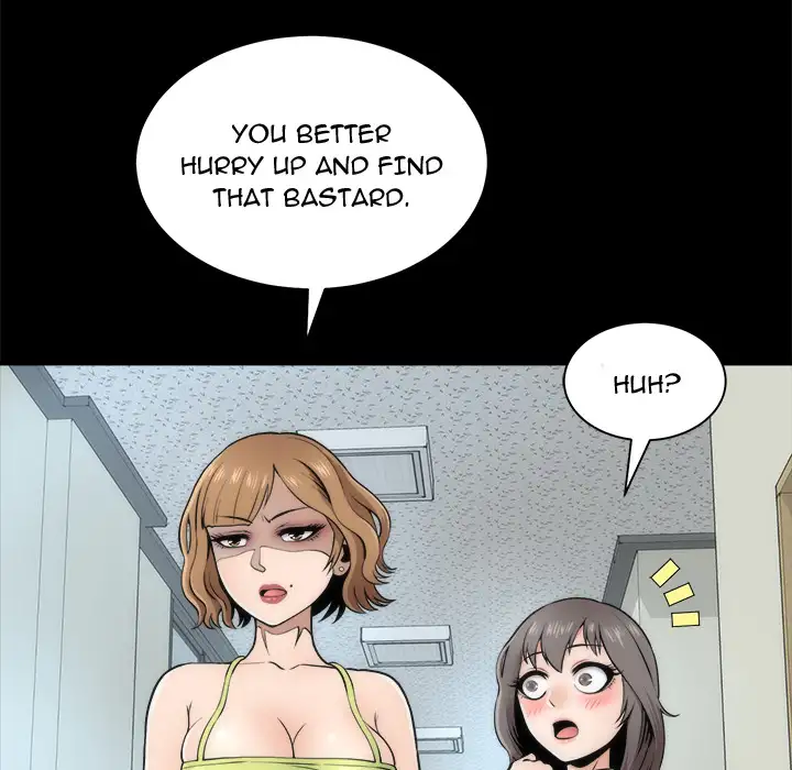 Sea Man - Chapter 2 [photo 42] - MangaPorn