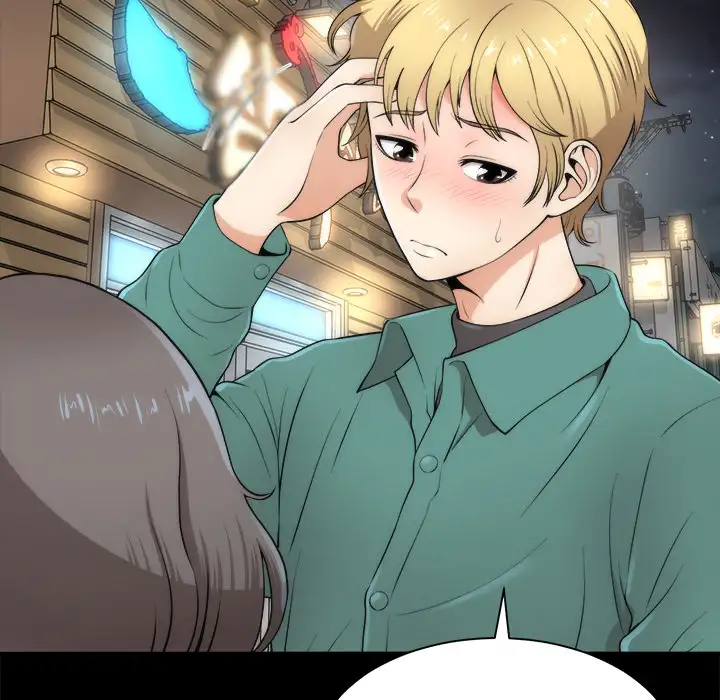 Sea Man - Chapter 2 [photo 78] - MangaPorn