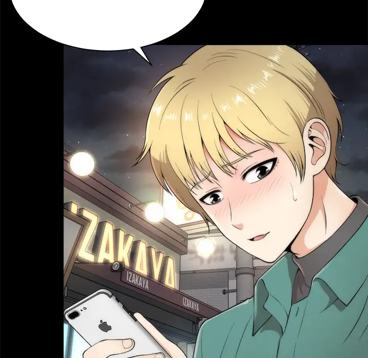 Sea Man - Chapter 2 [photo 81] - MangaPorn