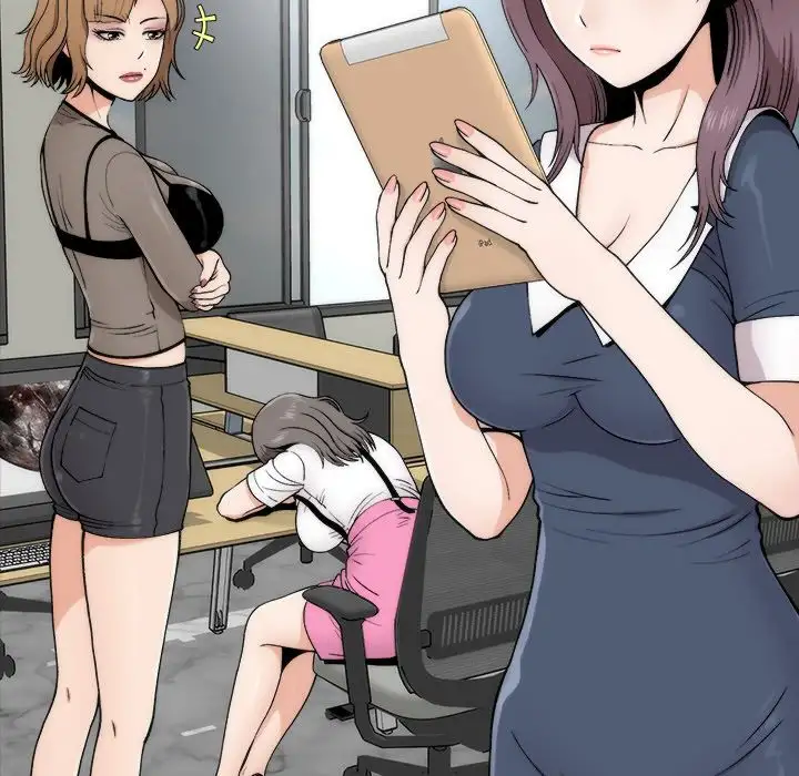 Sea Man - Chapter 3 [photo 50] - MangaPorn