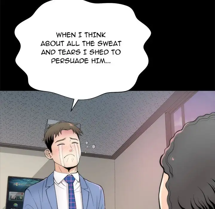 Sea Man - Chapter 4 [photo 5] - MangaPorn