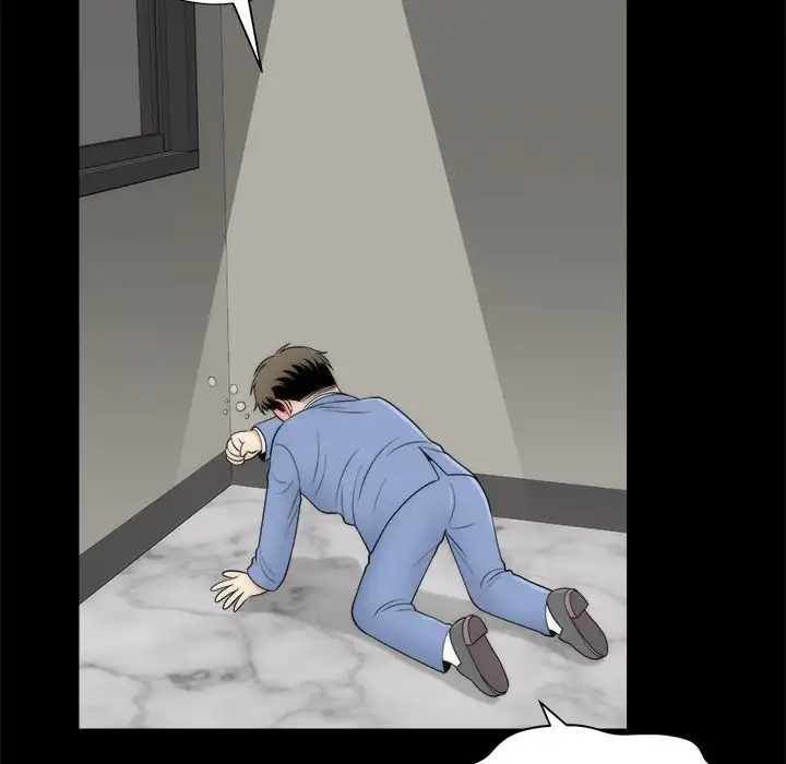 Sea Man - Chapter 5 [photo 100] - MangaPorn