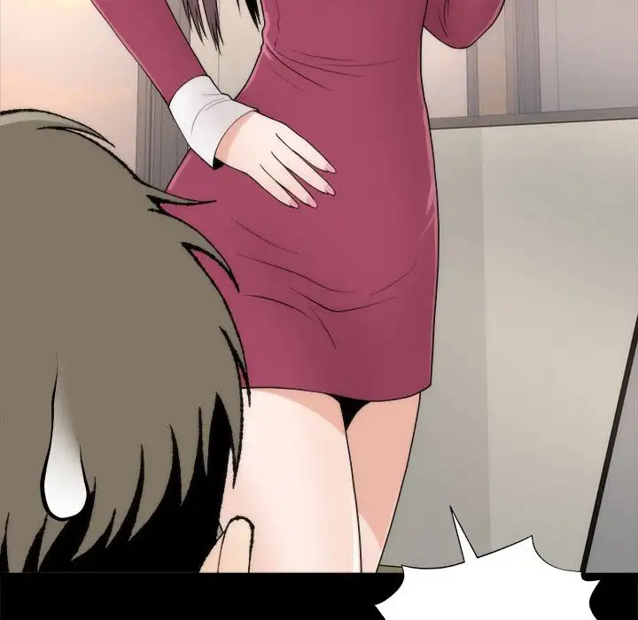 Sea Man - Chapter 5 [photo 98] - MangaPorn