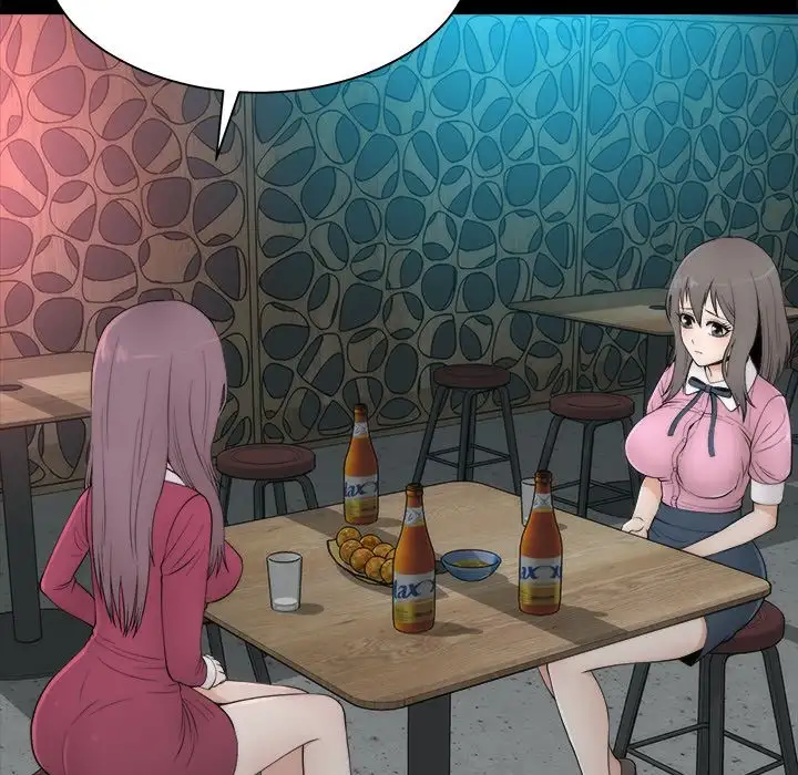 Sea Man - Chapter 7 [photo 17] - MangaPorn