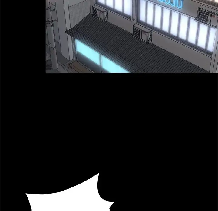 Sea Man - Chapter 7 [photo 5] - MangaPorn