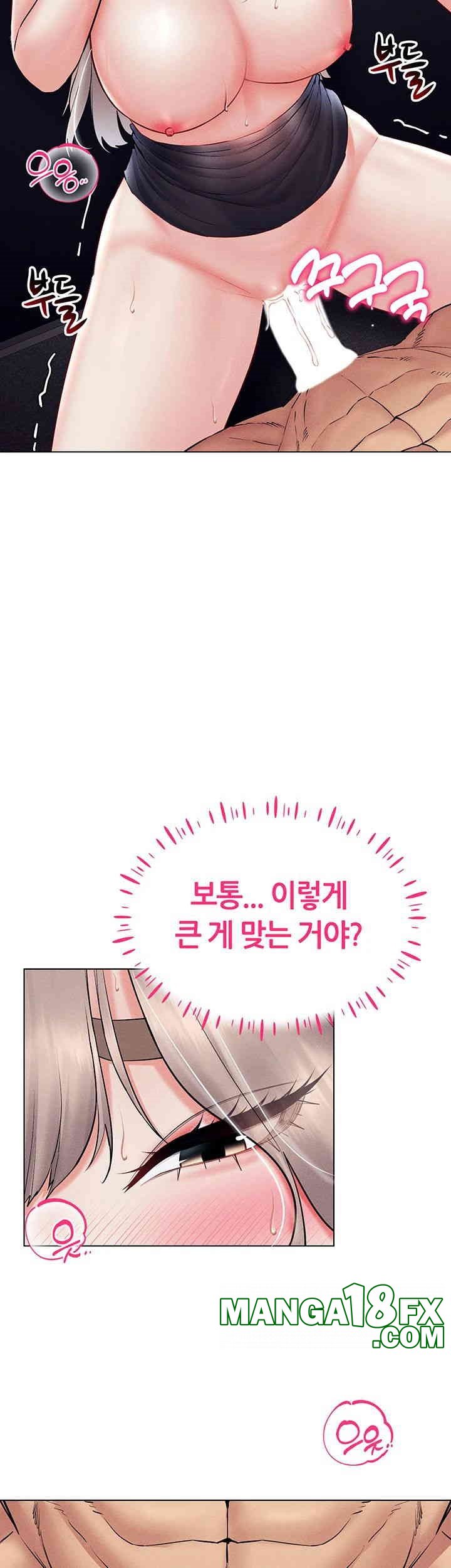 Using Eroge Abilities In Real Life Raw - Chapter 39 [photo 16] - MangaPorn