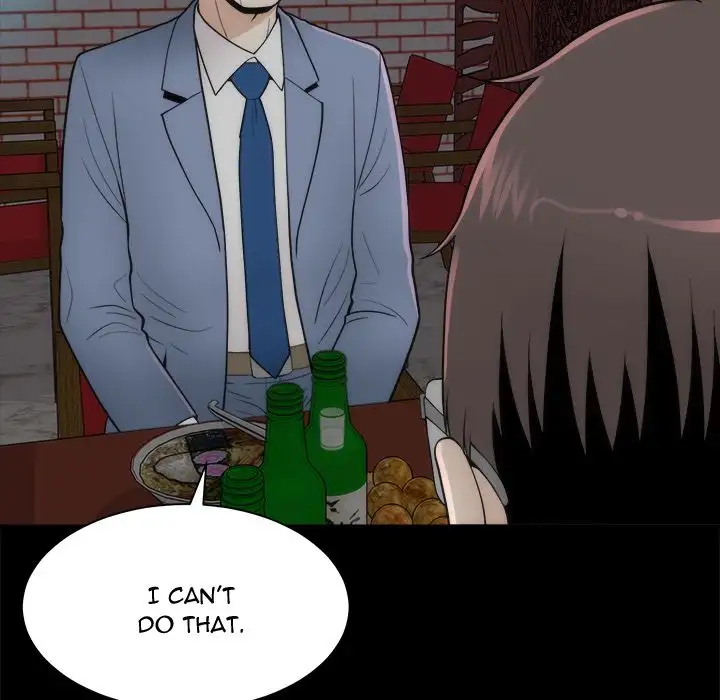 Sea Man - Chapter 9 [photo 16] - MangaPorn