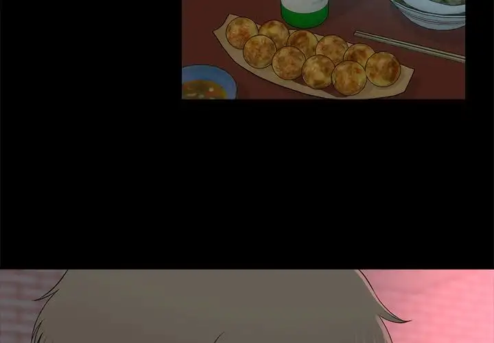 Sea Man - Chapter 9 [photo 2] - MangaPorn