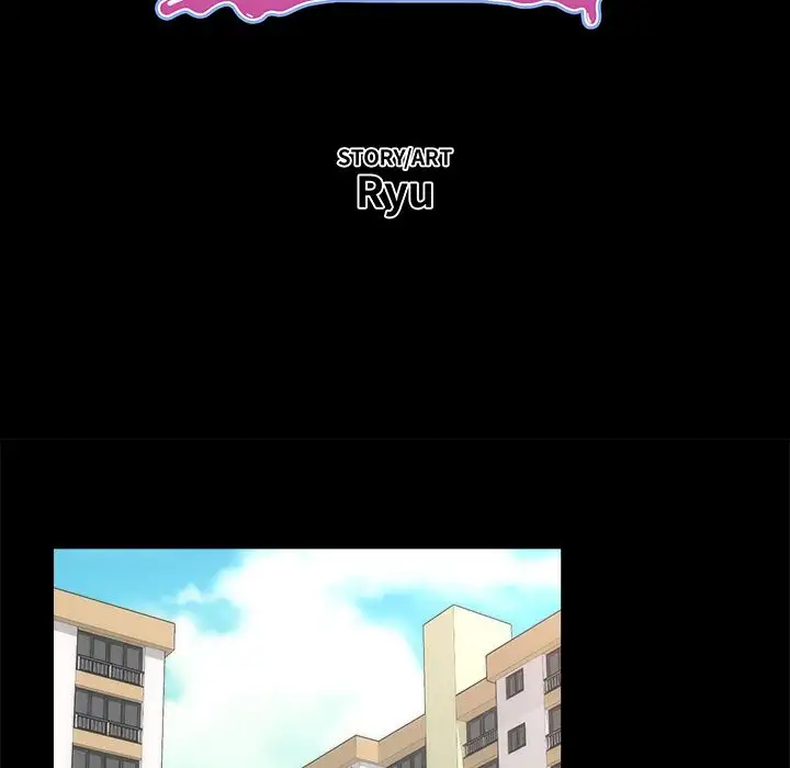 Sea Man - Chapter 10 [photo 53] - MangaPorn