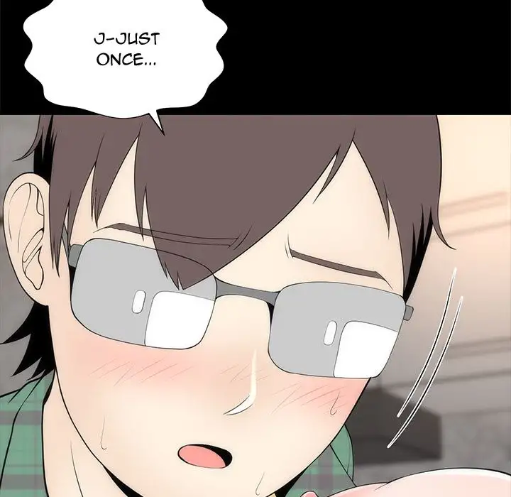 Sea Man - Chapter 12 [photo 26] - MangaPorn