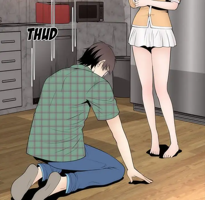 Sea Man - Chapter 12 [photo 33] - MangaPorn