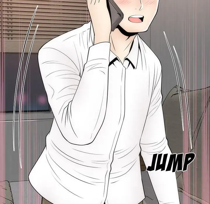 Sea Man - Chapter 12 [photo 80] - MangaPorn