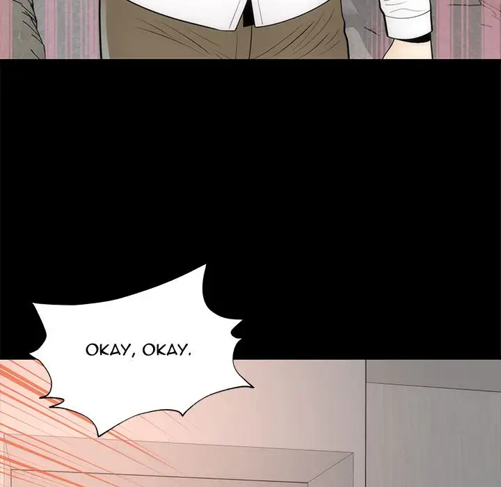 Sea Man - Chapter 12 [photo 81] - MangaPorn