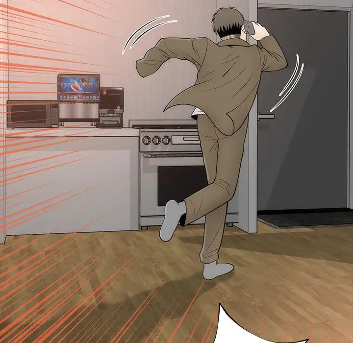 Sea Man - Chapter 12 [photo 82] - MangaPorn