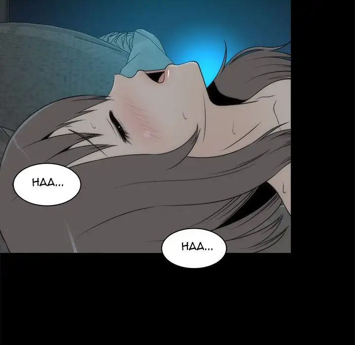 Sea Man - Chapter 13 [photo 12] - MangaPorn