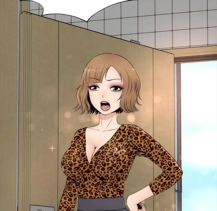 Sea Man - Chapter 14 [photo 110] - MangaPorn