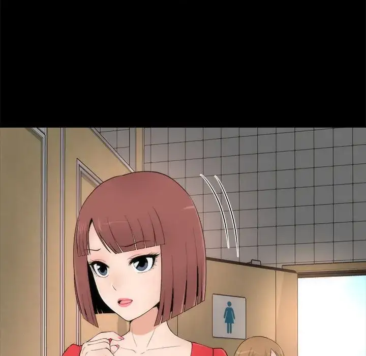 Sea Man - Chapter 15 [photo 22] - MangaPorn