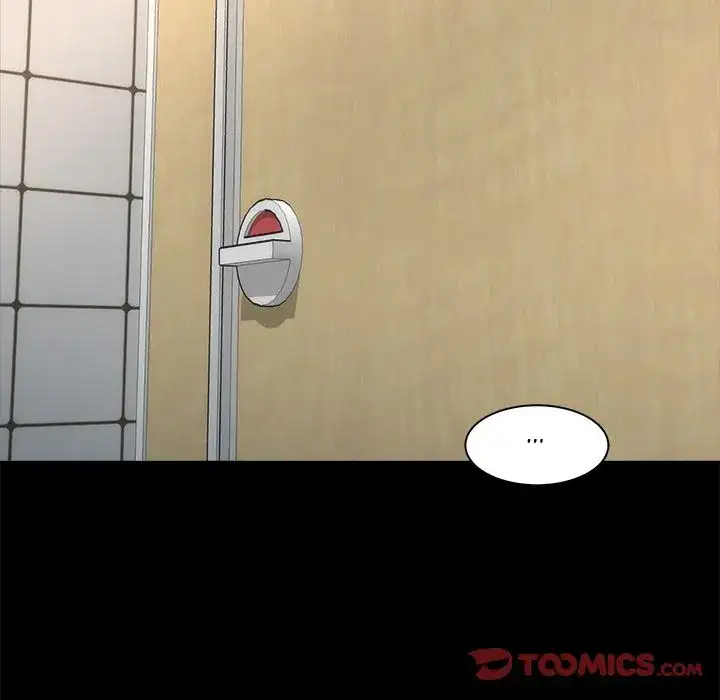 Sea Man - Chapter 15 [photo 69] - MangaPorn