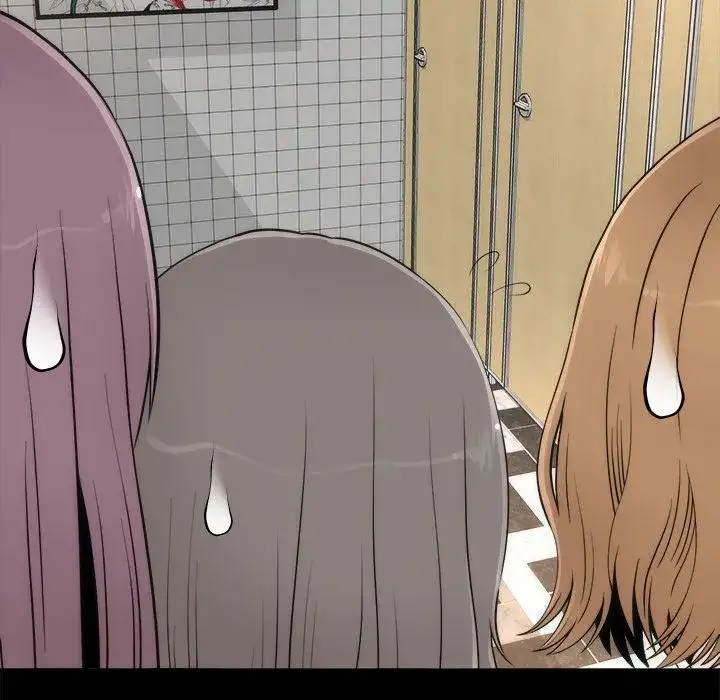 Sea Man - Chapter 15 [photo 71] - MangaPorn