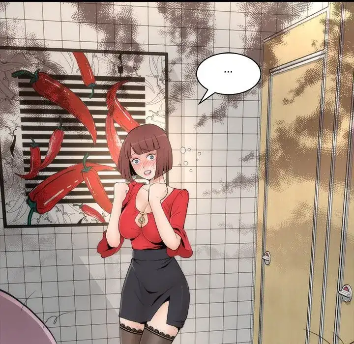 Sea Man - Chapter 15 [photo 77] - MangaPorn