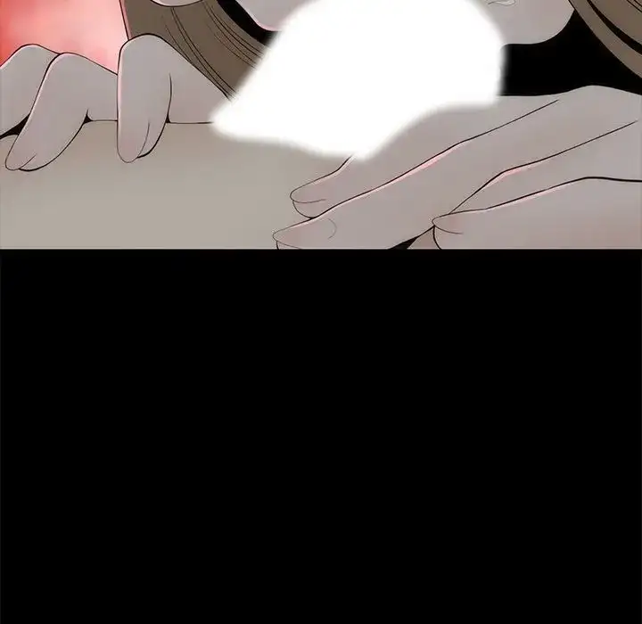 Sea Man - Chapter 16 [photo 71] - MangaPorn