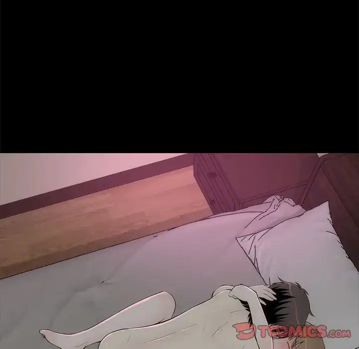 Sea Man - Chapter 16 [photo 75] - MangaPorn