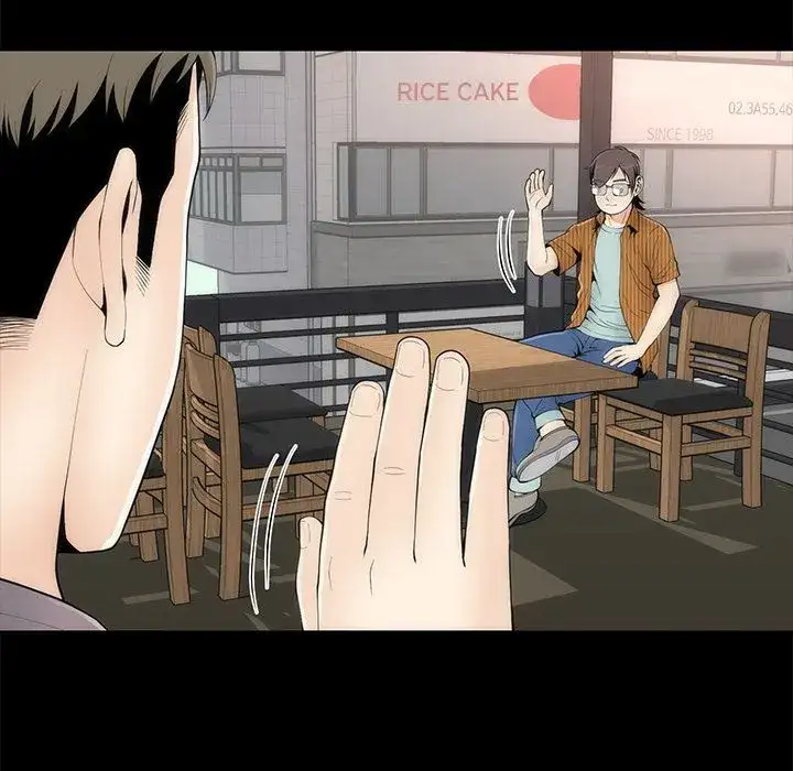 Sea Man - Chapter 16 [photo 91] - MangaPorn