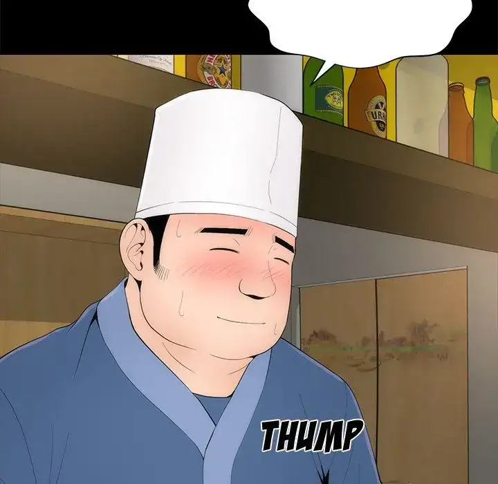 Sea Man - Chapter 17 [photo 101] - MangaPorn