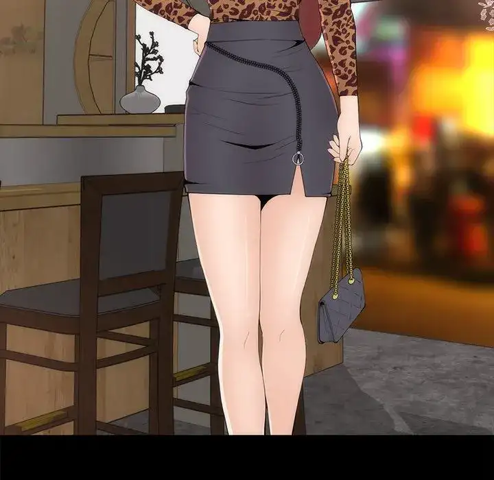 Sea Man - Chapter 17 [photo 106] - MangaPorn